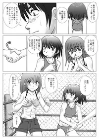 [Chiinosuke] T.FIGHT 4