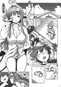 (C74) [Number2 (Takuji)] Kosu Tora (To LOVE ru)