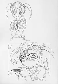 [白米玄] 玄色館·伍-白米の強敵篇