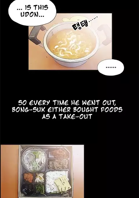 Cohabitation Ch.1-54