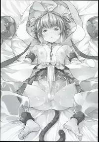 (C90) [waterwheel (Shirota Dai)] Hatsujou Anchira Hentai Koubi (Granblue Fantasy)