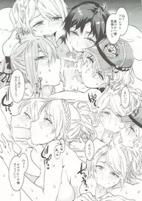 (C91) [Alice no Takarabako (Mizuryu Kei)] PROMPHOTO (Final Fantasy XV)