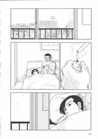 [Yamamoto Naoki] Gakkou