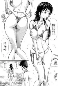 COMIC Bazooka 2011-10