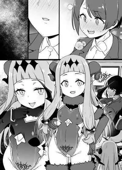 DereMas Taimanin Ichihara Nina