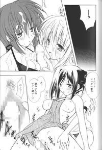 [Komiya Yuuta] Candy Puff Shokai Genteiban + Mini Art Collection