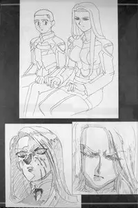 (C67) [Kamidake Onsen] Ianryokou Toujitsu No Yoru 5 (Tenchi Muyou!)