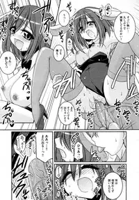 COMIC AUN 2009-04 Vol. 154