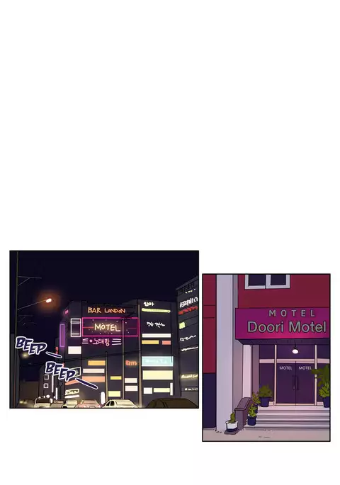 Atonement Camp Ch.1-47