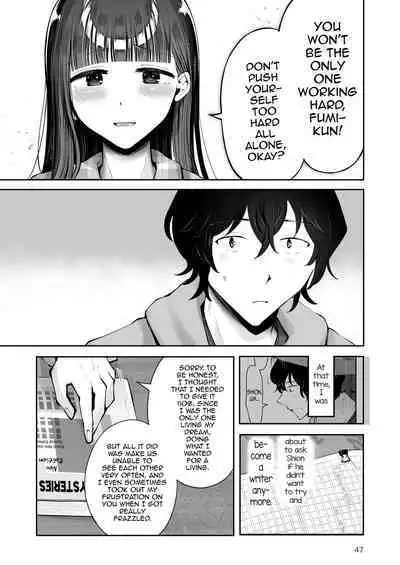 [Seto Ryouko] Akisame mabara ni natte [English] [mysterymeat3]