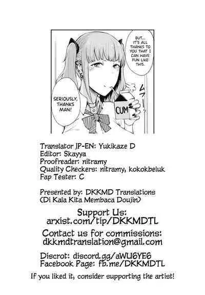 [Tanishi] Takigi ni Hana (COMIC HOTMILK 2021-06) [English] [DKKMD Translations] [Digital]