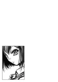 (SC42) [Kirintei (Kirin Kakeru)] Choko Yori Amai Nichijou