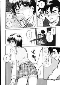 [Uma Namihei] Asa Made Onedari - She Pesters 'til A Morning