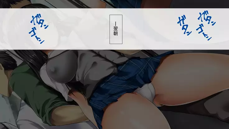 堕として家族計画