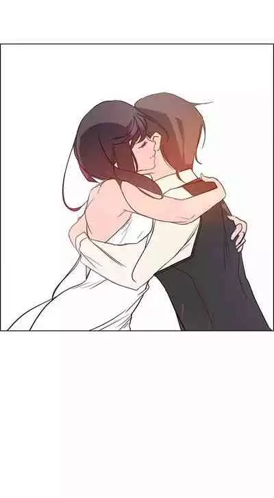 Rain Curtain Ch.10/40