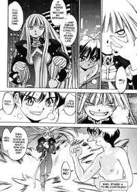 [Oh! Great] Silky Whip 9 [English]