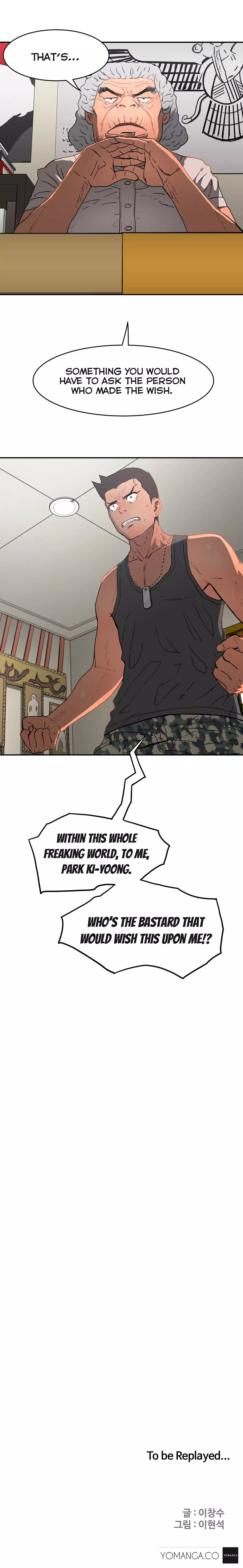 Refrain Love Ch.1-14