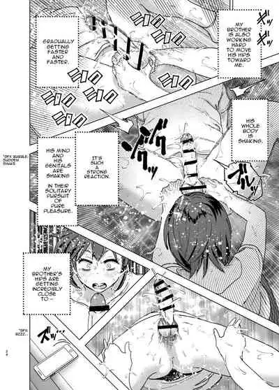 Chikubeam! Bibibibibi!!