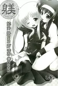 [Anthology] Magical Lolikko!