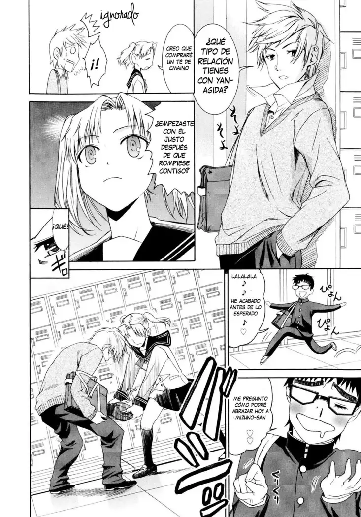 Yanagida-kun to Mizuno-san