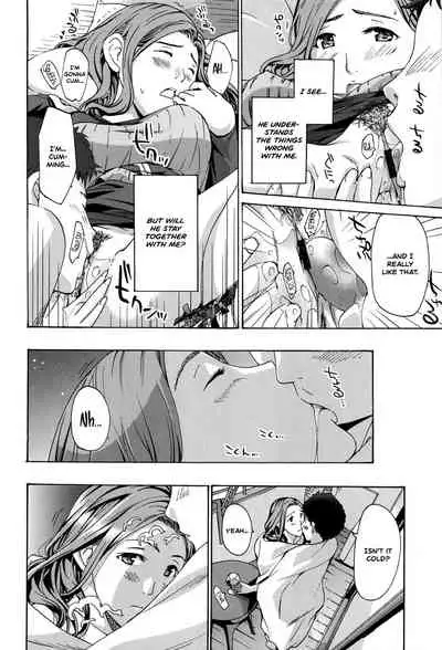 Watashito Iikoto Shiyo? | Are you okay with me?