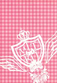 (C91) [Matsurija (Nanaroba Hana)] Kenage Nekomusume Yuagari Ecchi Hen Plus