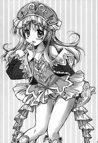 (C84) [PINK (Araiguma)] Mou Gaman Dekinai yoo... (Atelier Totori)