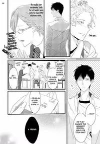 [Uehara Ari] Sex Friends Ch. 1-4 [English] [u-zail] [Digital]