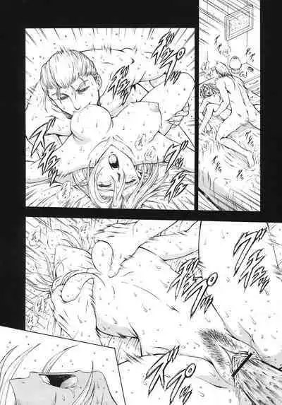 Ginryuu no Reimei | Dawn of the Silver Dragon