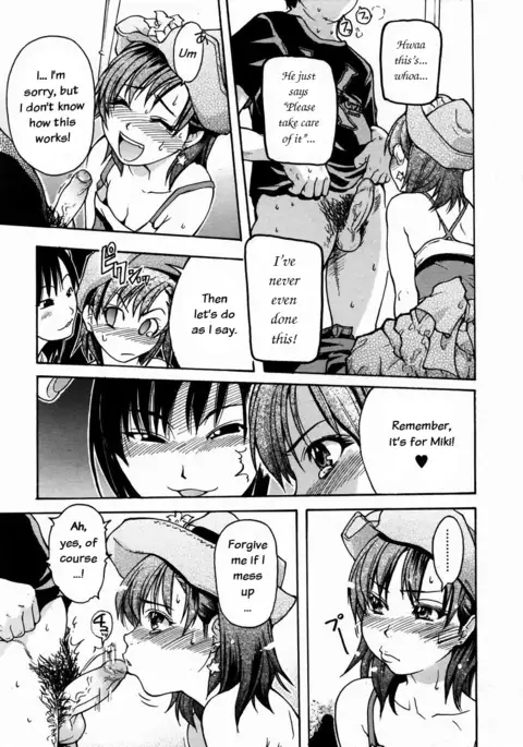 Shining Musume 3. Third Go Ahead!