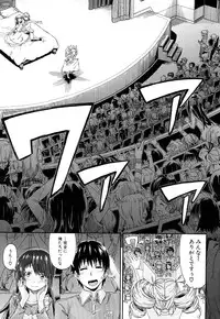 COMIC Mugen Tensei 2015-02 [Digital]