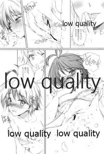 (Makosai 4) [ONIGIRIZ (CUTEG, Hypar)] Do-Dai!IM@Sweets2 (THE IDOLM@STER)