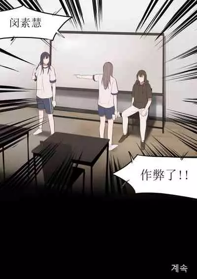 [HUACA] AUG21 [Chinese]
