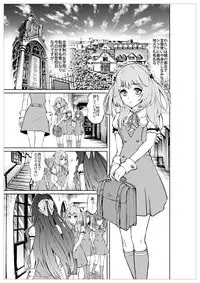 (同人誌) [No Such Agency] Xenocross Vol.1 digital ver