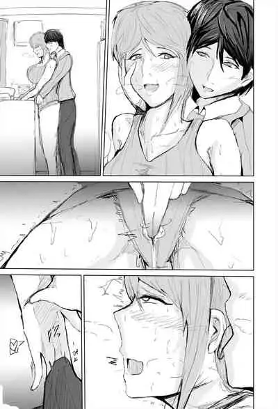 Saimin hāremu-tsukuri 4