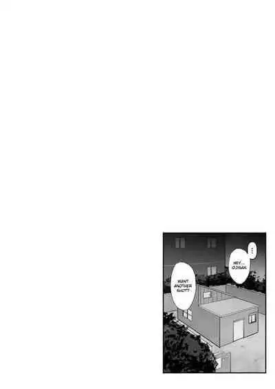 [Oninarasu] Megumin 2 (Kono Subarashii Sekai ni Syukufuku o!) [English] [Gagak_Ireng]