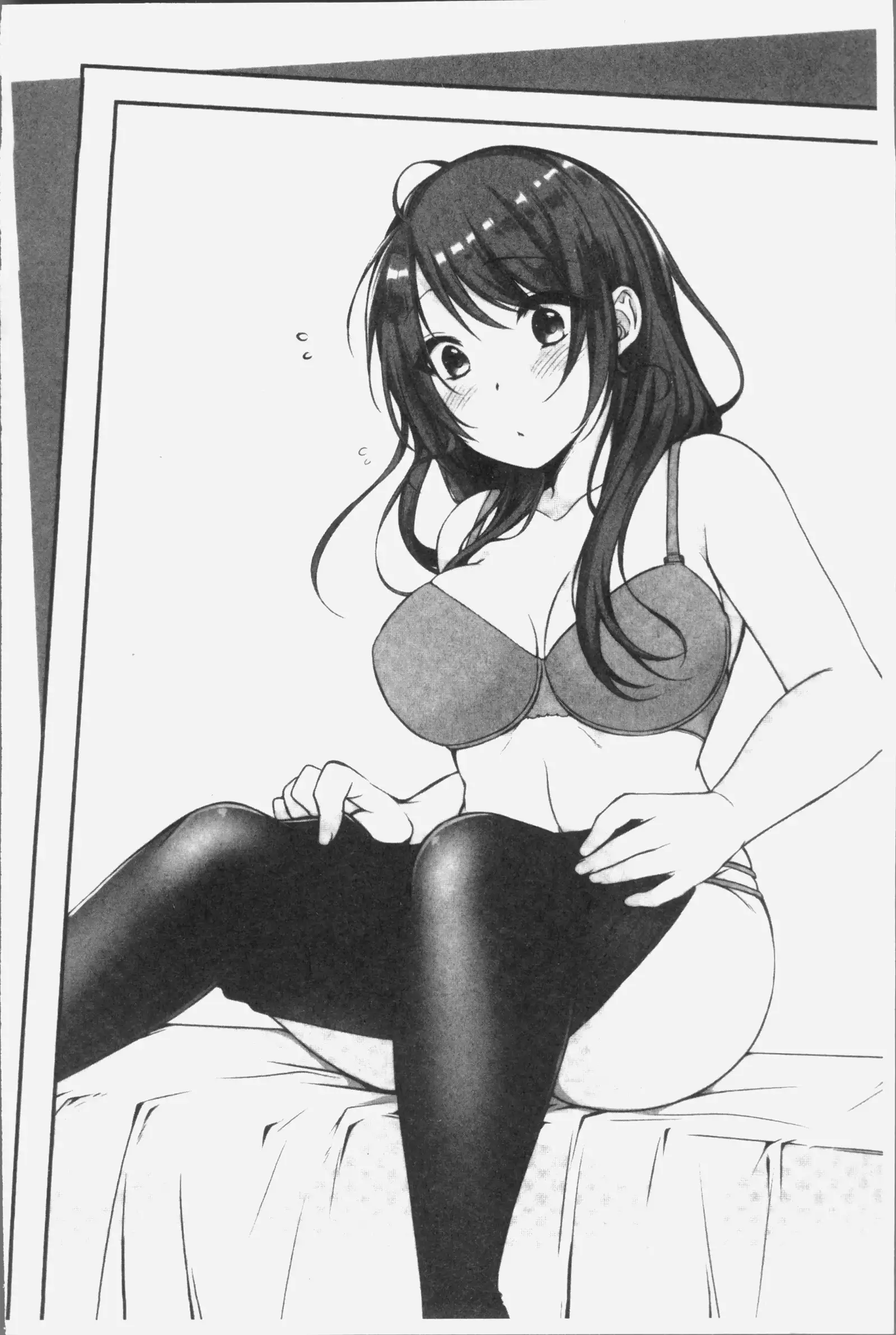 Ne-chan to, Kimochiiikoto2