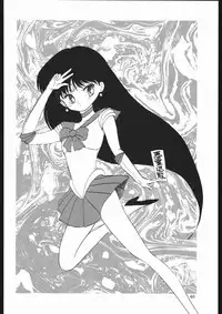 [Sailor Moon] Milky Romance (Genome-Sha)