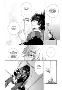 Harry Potter dj - The World