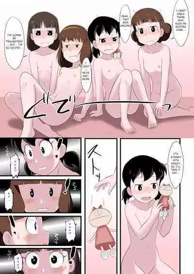 [Circle Takaya] if -sizuka- 2 (Doraemon) [English]