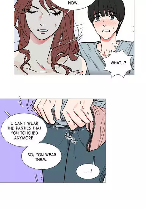 Sadistic Beauty Ch.1-9