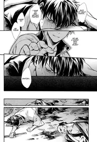 (CCFukuoka34) [3745HOUSE (Mikami Takeru)] Yubisaki no Ondo (Gintama) [English]