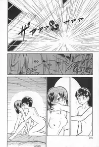 [Anthology] TEA TIME 6