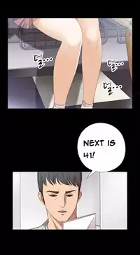Girl Next Door Ch.1-30 (English) (Ongoing)