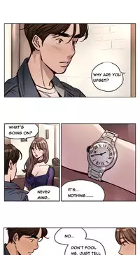 [Ramjak] Atonement Camp Ch.1-28 (English) (Ongoing)