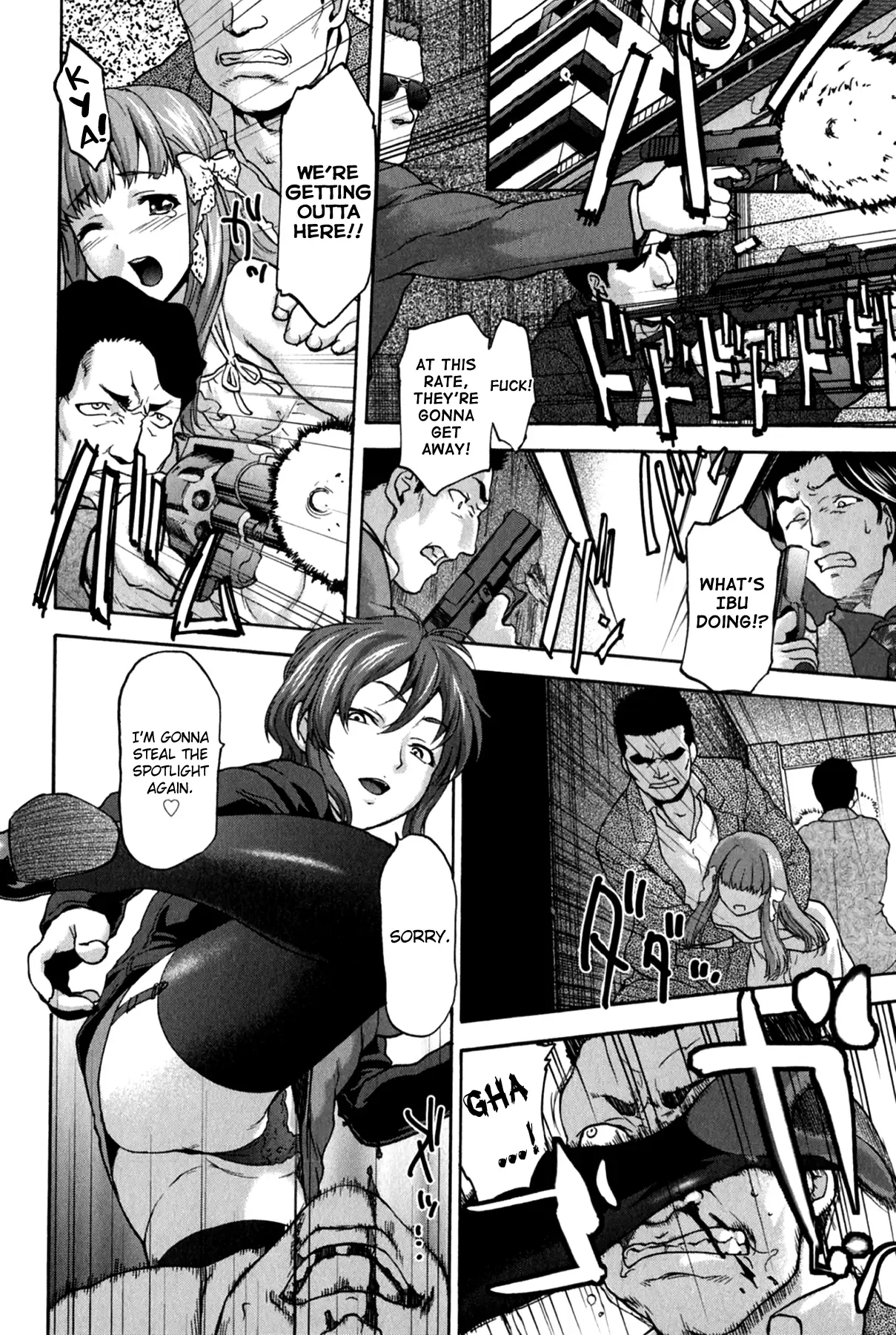 Koujo Ryoujoku AHAN Ch.1-9