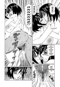 [Yamamoto Yoshifumi] Bokuno Nakadashi Dairy | My Cream Pie Diary [English] {Tadanohito}