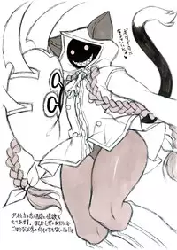 [Mayoineko (Nakagami Takashi)] Taokaka Teishoku Nakamori!! (BLAZBLUE) [Digital]