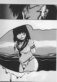 [Azuma Kyouto] Abunai Ichigo Pantsu