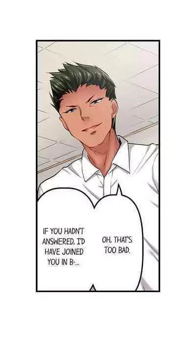 [Fujiko Momoshika] Only I Know Her Cumming Face (Ch.01~44) [English]